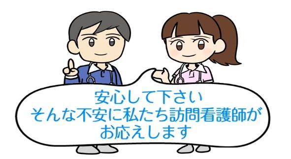 KŌ 