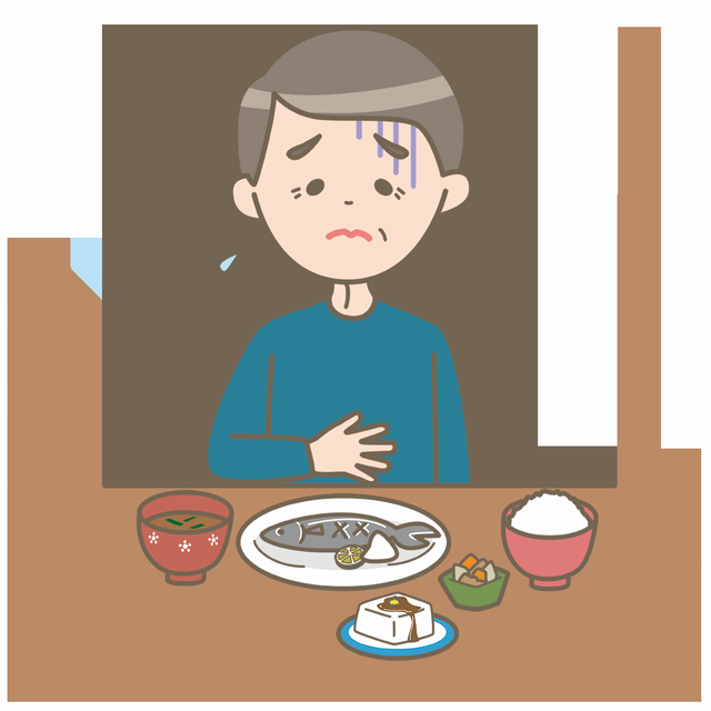 低栄養とは