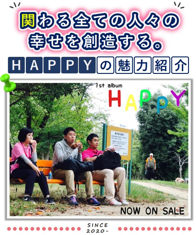 HAPPY̖