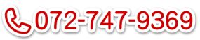 HAPPY 072-747-9369